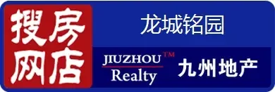 绿城•凤咏朝阳官方认证售楼处 首页 - 销售中心 - 环境 - 户型 - 价格 - 地址 - 楼盘详情 - 配套 - 电话 - 交房时间 - 配套 - 物业电话 -售楼乐鱼体育- 乐鱼体育官方网站- 世界杯指定体育平台LEYU SPORTS处欢迎您