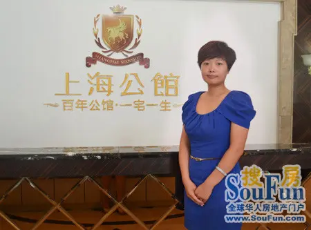置业顾问_上海置业顾问收入