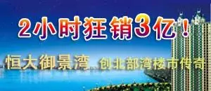 23ڴ漣