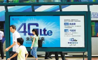 三高症_三高 高学历 高收入