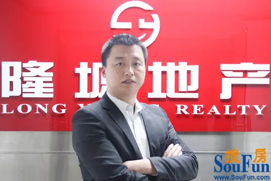 隆塬地产深圳公司总经理李德新2014年恭贺新春(视频)