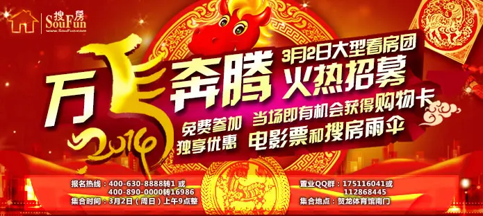 “那不勒斯 VS AC米兰:一场战火重燃的