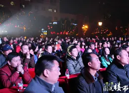 佳兆业广场港派生活体验季首期活动落地