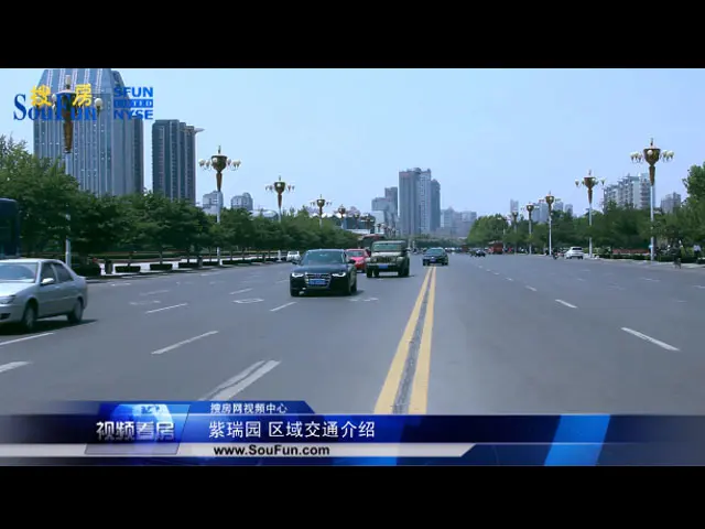 潍坊紫瑞园区域交通介绍