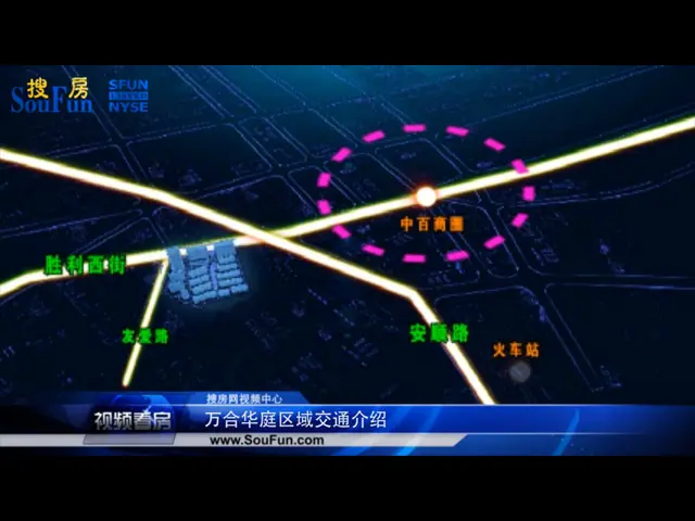 潍坊万合华庭区域交通介绍
