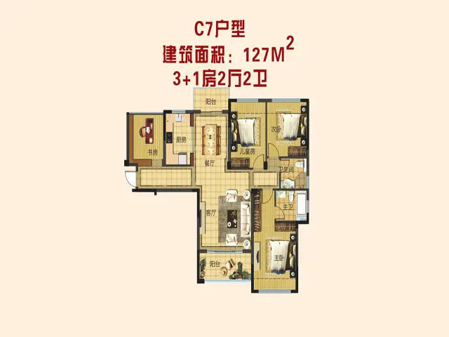 绍兴京联观湖户型介绍