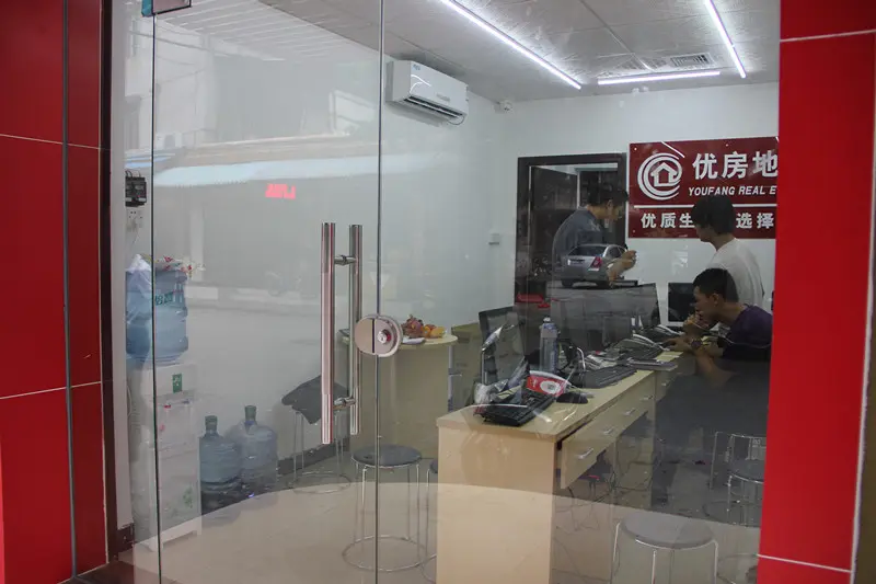 店内概况