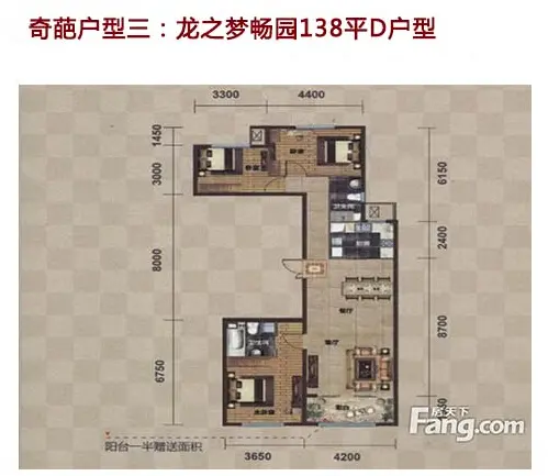 [摘要 奇葩户型三:龙之梦畅园d户型,三室两厅两卫,建筑面积138平.