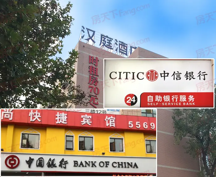 鑫苑国际城市花园