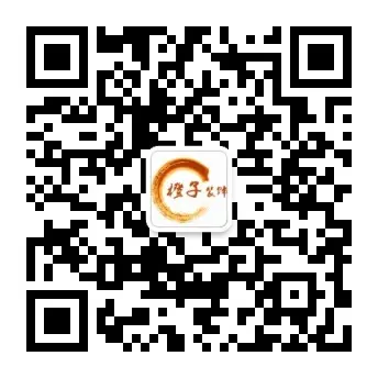 橙子装饰