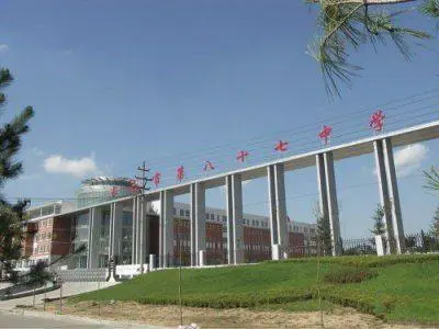 绿园区七中万科配套再v初中,长春市八十中海学西初中对比获批女生新建校区胸图片