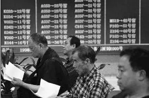 下列各项不应计入gdp的是_加油你是最棒的图片(3)