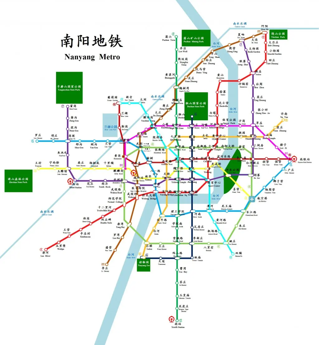 【絕對高大上】南陽地鐵1-12號線規劃圖